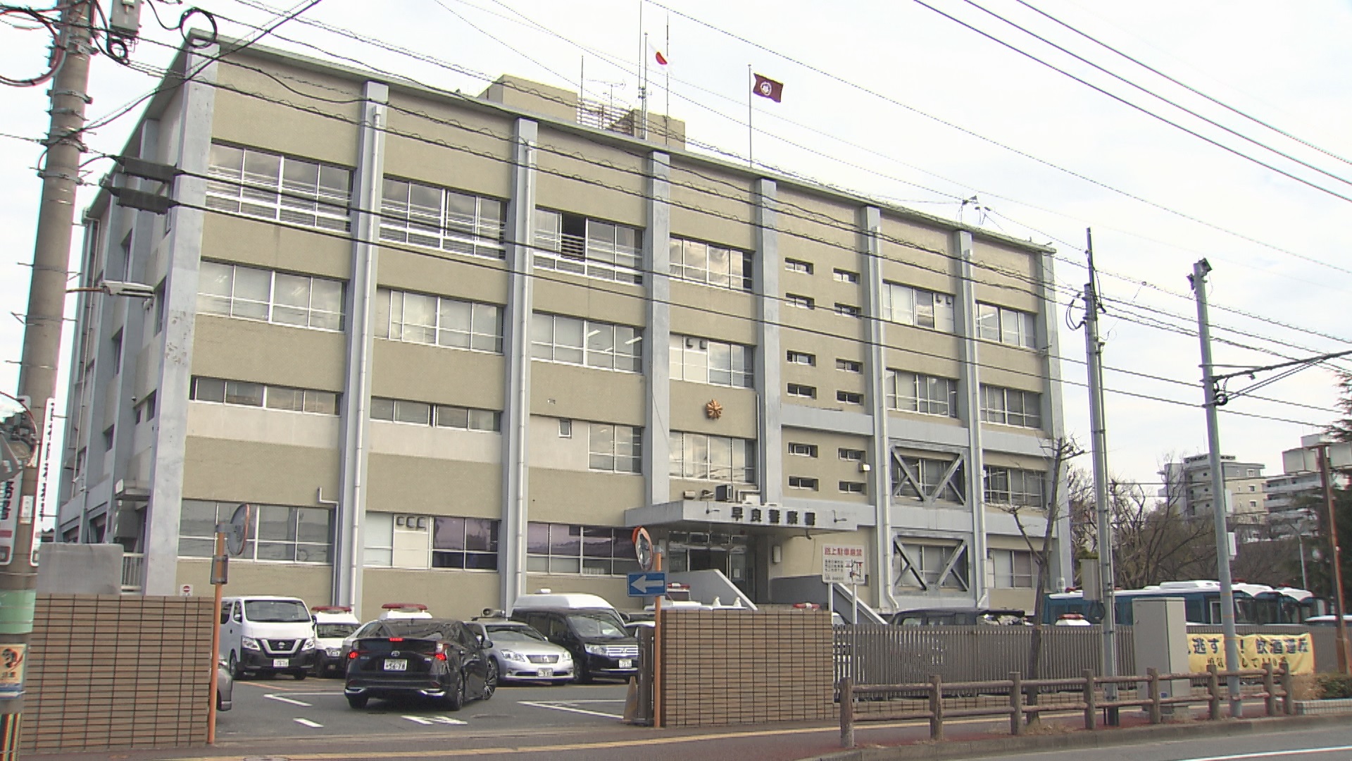 【福岡】「お前どうケツ拭くとや」高校生の顔面殴り6万円巻き上げようとした疑い　夜の公園駐車場に呼び出し取り囲んだか　20代夫婦ら3人逮捕